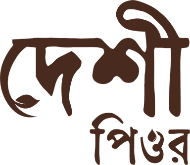 Deshi Pure Logo